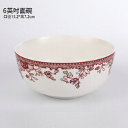 恩壽溯民生陶瓷碗家用浪漫風(fēng)情釉中彩飯碗面碗湯碗斗碗大小勺 6英寸面碗4個(韻唐標(biāo)簽)
