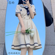 戀的JK制服法式連衣裙新款2023夏季裙子夏天學(xué)生少女高中初中生水手服 學(xué)院風(fēng)女生日系連衣裙 均碼