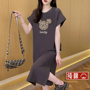 寐麗【純棉】法式連衣裙夏季顯高氣質(zhì)寬松短袖中長款t恤裙休閑裙子 深灰色 L建議110-130