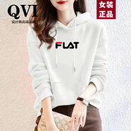 QVI高端品牌連帽衛(wèi)衣女2025春秋新款休閑時尚寬松小個子加絨上衣外套 白色-大F【春秋薄款】 L 建議100-120斤