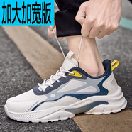 勁越男鞋運動鞋加大加肥寬頭寬松春秋款透氣網(wǎng)面防水皮面休閑鞋運動男鞋特大碼45464748 8861米黃【透氣網(wǎng)面】 41