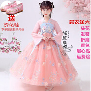 喵駝女童漢服6-7-8-9-10-12歲女孩古裝漢服連衣裙夏裝兒童古裝超仙歲童裝小女孩新款公主裙子 櫻花粉襦裙+繡花鞋 (留言鞋子尺碼) 130