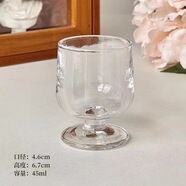 鹿敘橘創(chuàng  )意復古刻花玻璃杯迷你果酒杯精致高腳甜酒杯高顏值小酒杯一口杯 光身款 迷你酒杯【45ml】