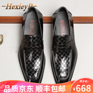 輕奢品牌土豪金棕黃黑色高端皮鞋男商務(wù)正裝職業(yè)裝中青年上班辦公室方頭款禾鞋一品 黑色 37