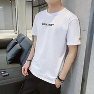 軒萊雅男士短袖t恤夏季打底衫薄款上衣服大碼寬松半袖簡(jiǎn)約運(yùn)動(dòng)圓領(lǐng)t恤男 1012白色 3XL