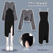 雪妃藍(lán)琪（XUEFEILANQI）秋冬連衣裙2024年秋季女裝高級(jí)設(shè)計(jì)感甜辣風(fēng)吊帶裙法式針織衫裙子 灰色毛衣+黑色吊帶裙 L【100-120斤】