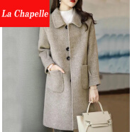 拉夏贝尔（La Chapelle）轻奢女装毛呢大衣2022秋冬季新款中长款修身气质韩版外套 灰色 L(110-125斤拍)