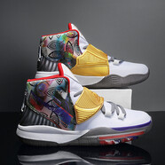 歐文6代限量版籃球鞋kyrie7高幫男女初高中學(xué)生詹姆斯兒童運動(dòng)鞋科比5AJ34BBCAN 8066歐文6【休斯頓】 36