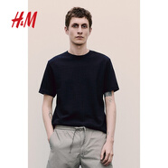 H&M男裝T恤秋季標(biāo)準(zhǔn)版型紋理感T恤1232558 海軍藍(lán) 165/84 XS