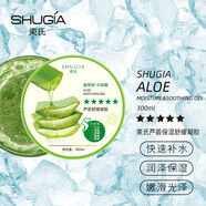 束氏 束氏蘆薈舒緩凝膠300ml蘆薈膠保濕