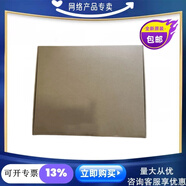 juniper瞻博防火墻SRX300 SRX320 SRX340 SRX345 SRX550 SRX1500 SRX1500-SYS-JB