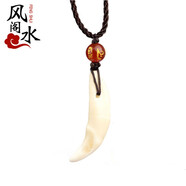 男士項(xiàng)鏈狼牙造型狗牙骨質(zhì)吊墜小孩飾品男女款