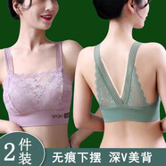 夢黛錦【2件裝】蕾絲美背薄款內(nèi)衣透氣無鋼圈女士運(yùn)動(dòng)文胸聚攏內(nèi)衣女 紫色+綠色 兩件裝 L 100-130斤