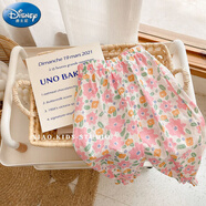 迪士尼（Disney）溫柔粉色系~兒童防蚊褲印花女童薄款純棉燈籠褲女寶寶夏裝長褲潮 粉色大花朵 130