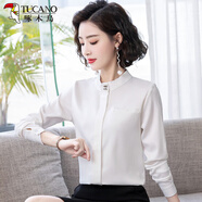 啄木鳥(niǎo)雪紡襯衫女長(cháng)袖春秋2025新款韓版修身顯瘦立領(lǐng)上衣百搭打底白襯衣 白色 M (建議90-105斤)