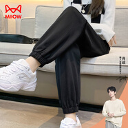 貓人休閑褲女運(yùn)動(dòng)褲春秋款2025新款灰色休閑秋冬小個(gè)子衛(wèi)褲黑色 3XL