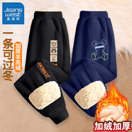 真維斯兒童褲子冬款加絨長(cháng)褲男童羊羔絨休閑運動(dòng)褲男大童加厚2025冬季 【2條裝羊羔絨】黑+藏青/熊 150
