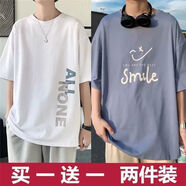 暢登加肥加大碼港風短袖t恤男夏季韓版潮流寬松百搭五分袖體恤上衣服 【兩件裝】T405白色+T512藍色 4XL
