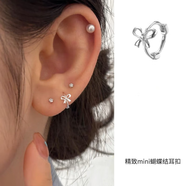 覽日鳥(niǎo)睡覺(jué)不用摘蝴蝶結耳環(huán)迷你小巧精致可愛(ài)耳骨耳扣耳圈感耳飾 蝴蝶結銀色一對(配精美包裝盒)