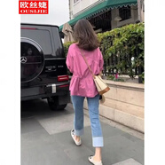 歐絲婕（OUSIJIE）大碼女裝夏季套裝女2025新款遮肉顯瘦不規(guī)則收腰襯衫牛仔褲 藍色褲子 2XL 建議130-145斤