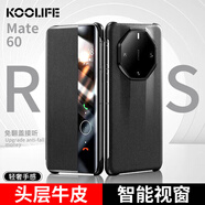 KOOLIFE 適用 華為mate60rs非凡大師手機(jī)殼翻蓋真皮huawei保時捷保護(hù)套智能視窗鏡頭全包防摔高檔商務(wù)黑