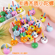 東之天地兒童炫彩仿木燈光音樂陀螺玩具小學(xué)生發(fā)光旋轉(zhuǎn)陀螺男孩發(fā)光玩具 動物頭陀螺【5個(gè)隨機(jī)色】
