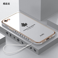 酷思麥 蘋(píng)果6plus手機殼鏡頭全包防摔iPhone 6/6S楓葉直邊電鍍硅膠保護套i6sp新款軟殼