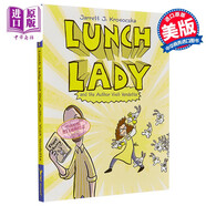 食堂阿姨3 Lunch Lady #3 Lunch Lady and the Author Visit Vendetta橋梁漫畫(huà)圖像小說(shuō)兒童爆笑幽默故事英文原版