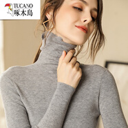 啄木鳥2025秋冬新款高領(lǐng)打底衫女毛衣短款套頭堆堆領(lǐng)修身緊身顯瘦針織衫 淺灰色 均碼 建議80-145