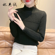 妃奧絨甜美基礎(chǔ)半高領(lǐng)打底衫女加絨毛衣內(nèi)搭針織衫上衣秋冬百搭修身蕾絲 黑色【薄款】 S【80-95斤】