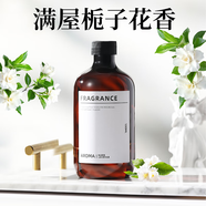 舒居香薰精油補充液香氛家用臥室內擺件空氣清新劑持久梔子花500ml