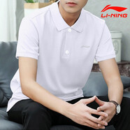李寧（LI-NING）polo衫男上衣夏季新款冰絲速干t恤男寬松大碼翻領(lǐng)運(yùn)動(dòng)短袖男上衣 標(biāo)準(zhǔn)白（100%聚酯纖維） XXXL/190