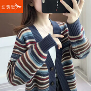 紅蜻蜓針織衫女慵懶風(fēng)開衫毛衣新款韓版寬松春秋外穿條紋針織外套 藏青色長袖 均碼