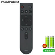Paeurnosrz 適用于海信液晶電視機遙控器 HZ55A58E