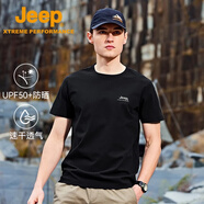 JEEP吉普速干涼爽男裝夏季男士短袖t恤彈力半袖體恤簡約寬松圓領(lǐng)上衣 品牌黑【100%滌綸】 J322094515 3XL （175-190斤）