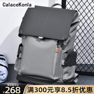 CalaceKonla背包男士雙肩包男旅行大容量商務(wù)牛津布17英寸電腦包大學(xué)生書(shū)包CK 配色淺灰款 標準款（容納15.6英寸電腦）