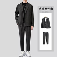 嶸虎休閑西裝套裝男春秋季墜感外套西褲畢業(yè)班服百搭潮牌西服套裝 【秋冬毛呢兩件套】M02深灰西裝+CY86西褲 L建議140斤以?xún)?
                                         title=