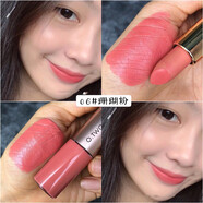 梵貞裸色唇膏奶茶歐美妝口紅小眾品牌女學(xué)生款顯白啞光霧面 06#(珊瑚粉)雙頭唇釉+口紅