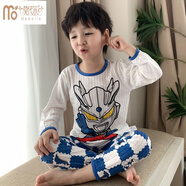 莫代爾兒童睡衣男童夏季薄款純棉竹纖維長(cháng)袖男孩寶寶奧特曼家居服套裝 款-白色迪迦格子 120碼高105-115CM重31-35斤