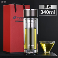 金錦陽(yáng)臥龍玻璃杯臥龍雙層玻璃杯隔熱微保溫水杯加厚泡茶杯禮盒裝 黑色 340ml