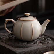 汝窯茶壺可開片陶瓷泡茶壺家用單壺帶過濾中式功夫茶具手抓壺單壺 圓融壺【米黃汝窯】 201mL(含)-300mL(含)