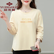 俞兆林 好棉媽媽裝2024新款夏季薄款時(shí)尚洋氣氣質(zhì)中袖女上衣七分袖丅 杏色 M (建議80-95斤)