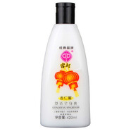 宮燈杏仁蜜420ml 舒適全身潤膚保濕滋潤 宮燈杏仁420ml單瓶