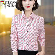 啄木鳥(niǎo)襯衫女襯衣女2025年長(zhǎng)袖年春秋季新款職業(yè)裝氣質(zhì)時(shí)尚女裝 33675-8_粉色-38# 3XL _【建議135-145斤】