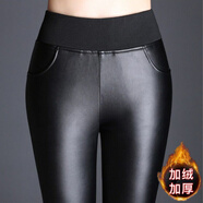 蘭威費雷冬季皮褲女加絨加厚高腰外穿長(cháng)褲貼身彈力女 啞光【螺紋腰】密絨款 L 【95-115斤】