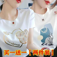 歐妤短袖t恤女2025夏季女裝新款圓領(lǐng)印花休閑體恤女上衣打底衫 （2件裝顏色圖案隨機發(fā)） XL 建議110-120斤