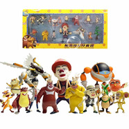 熊大熊二光頭強(qiáng)天才威公仔套裝怪獸計(jì)劃兒童玩具仿真模型玩偶手辦 怪獸計(jì)劃13只裝（有底托）