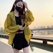 KANJOOP防曬衣女2024春夏季輕薄撞色連帽寬松防曬服女薄款新款上衣百搭女 黃色 M 【建議85-100斤】
