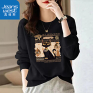 真維斯（Jeanswest）圓領(lǐng)衛衣女春秋2025新款女裝無(wú)帽長(cháng)袖美式潮牌上衣女士高級感外套 黑色 埃及貓咪 黑色 埃及貓咪 M