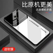 惠改適用vivoXPlay6手機殼玻璃新款超薄軟殼防摔鏡頭全包硅膠邊防磨高檔網(wǎng)紅保護套高顏值硬殼情侶男女 Lens-白 vivo X Play6